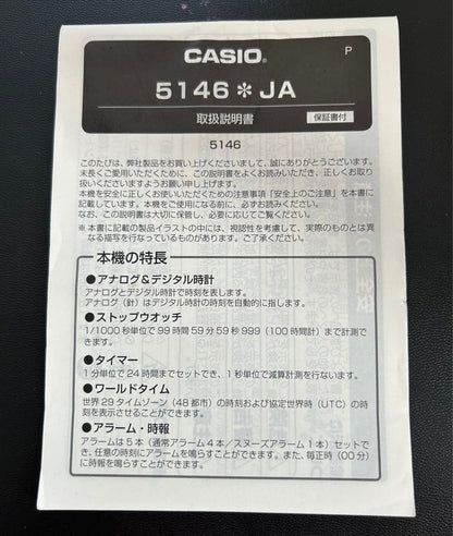 Casio G-SHOCK Mat Metallic Series GA-110SG-4AJF Orange Watch — Japan Import