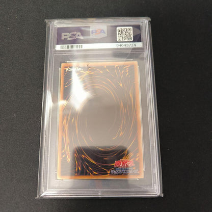 Yugioh Cyber Blader Relief PSA10 graded card from Japan with 38 remaining at listing