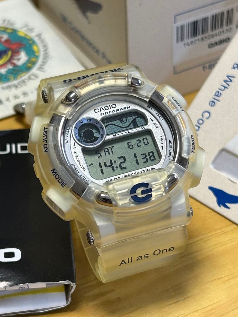 Casio G-Shock DW-8600K Fisherman Base Model Watch Japan Import