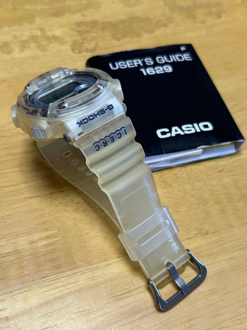Casio G-Shock DW-8600K Fisherman Base Model Watch Japan Import