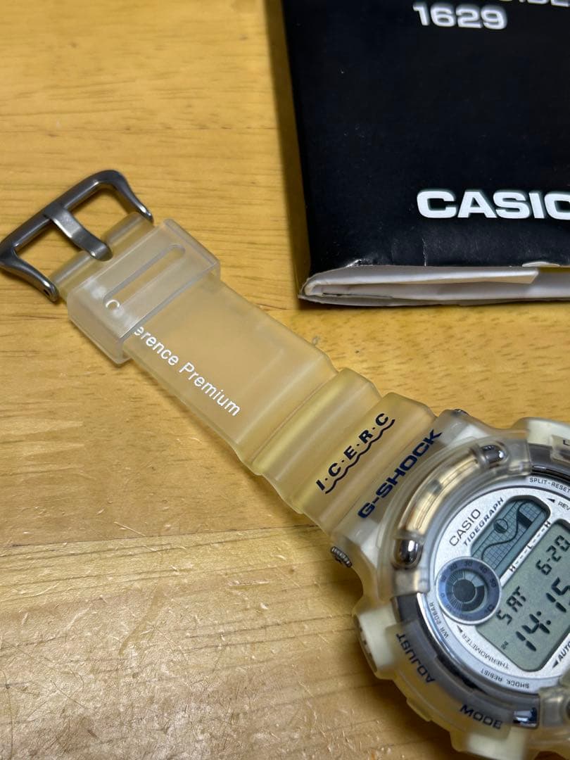 Casio G-Shock DW-8600K Fisherman Base Model Watch Japan Import
