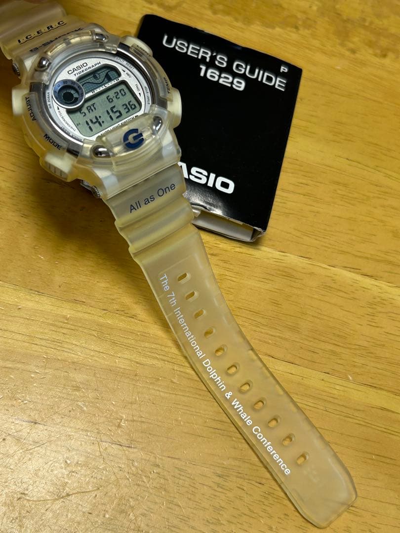Casio G-Shock DW-8600K Fisherman Base Model Watch Japan Import
