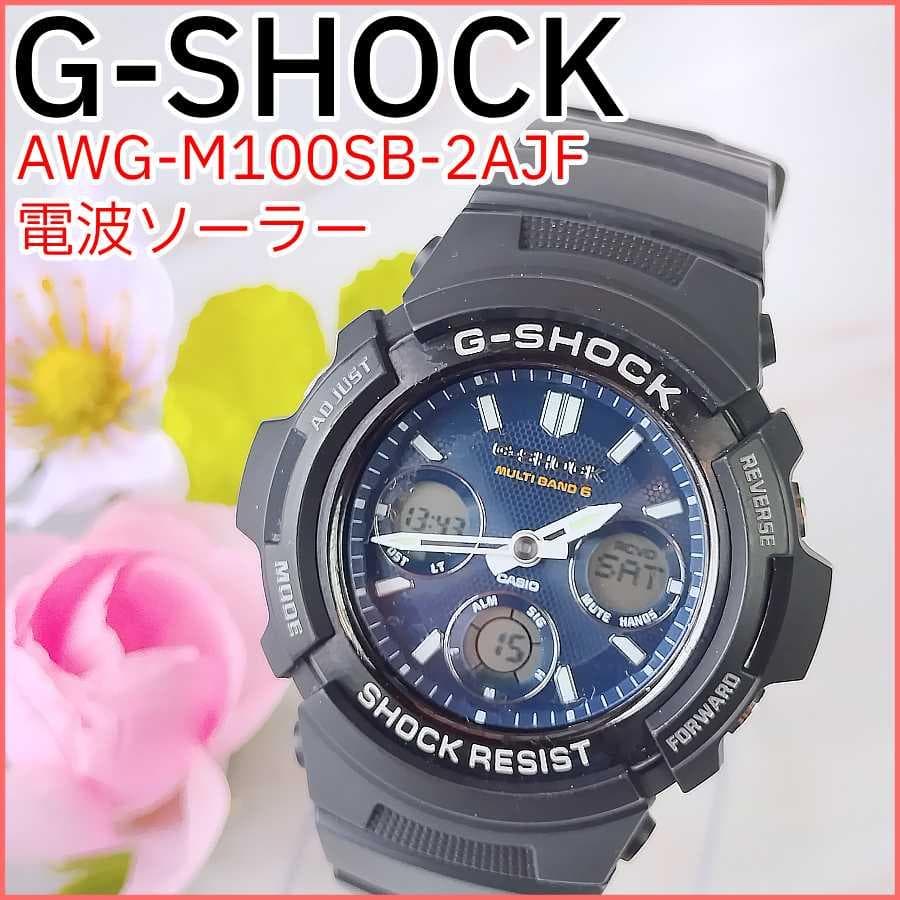 Casio G-Shock AWG-M100SB-2AJF Radio-Controlled Solar Watch for Men