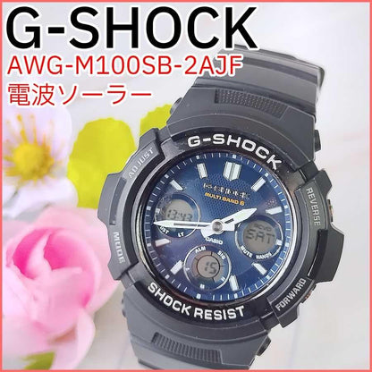 Casio G-Shock AWG-M100SB-2AJF Radio-Controlled Solar Watch for Men