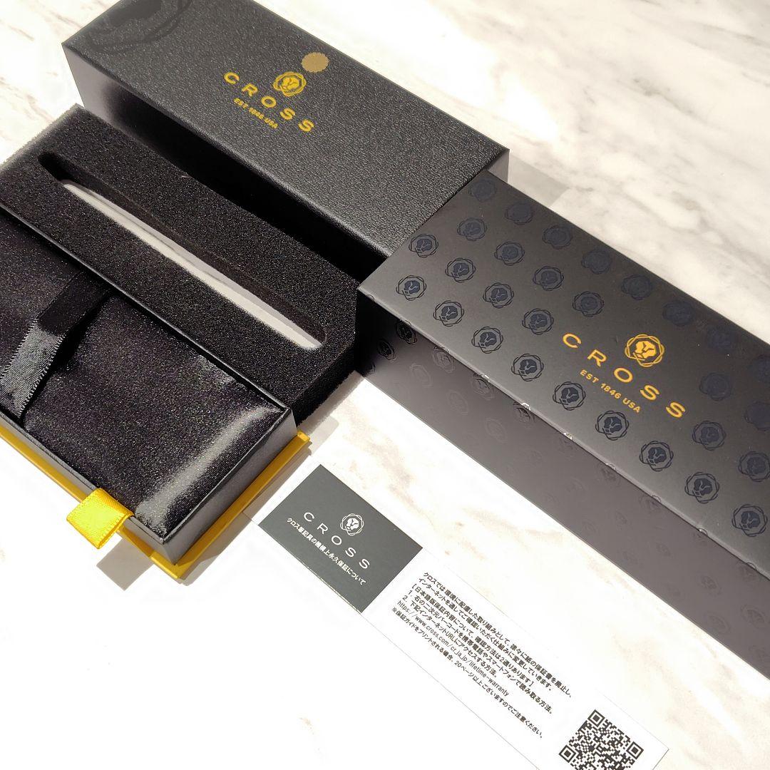 CROSS Ballpoint Pen Twist Type Black Ink Made in Japan
