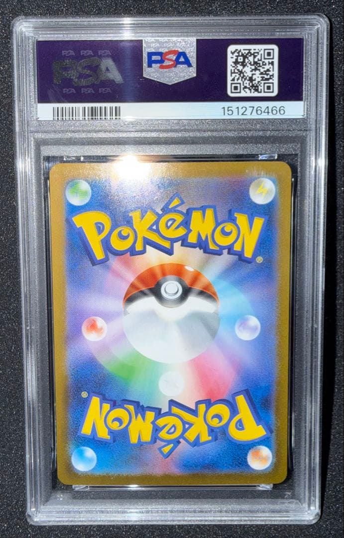 PSA10 graded Pokemon Card Game Zekrom ex BWR SV11B 174/086 Black Bolt card with protective case