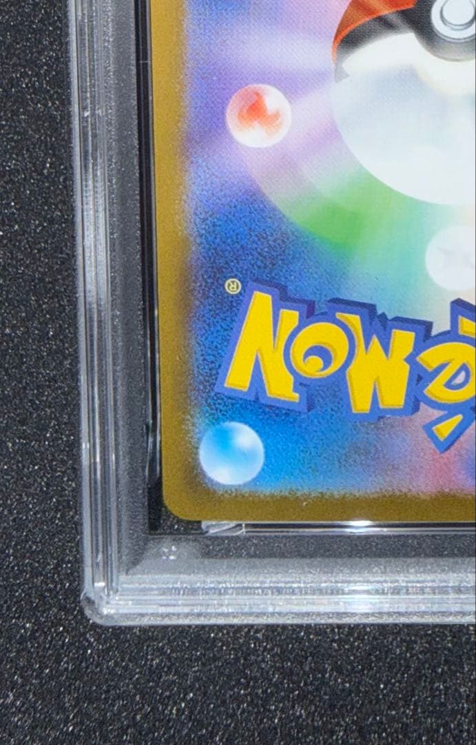 PSA10 graded Pokemon Card Game Zekrom ex BWR SV11B 174/086 Black Bolt card with protective case