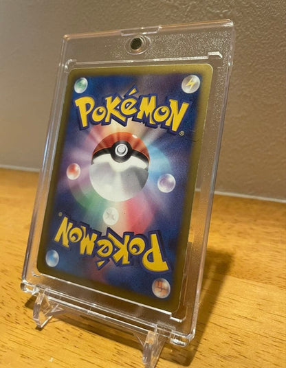 Nintendo Pokémon Card Pikachu U Shiny Collection Pokekyun long-term stored used card with shiny Pikachu artwork