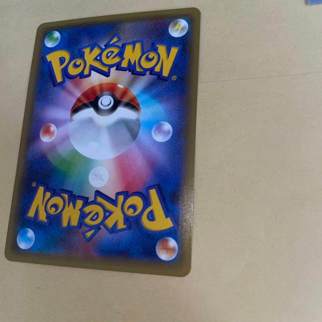 Azusa Series XY8 Blue Impact 064/059 Pokémon card from XYBREAK series, single card in mint condition