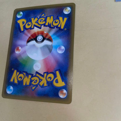 Azusa Series XY8 Blue Impact 064/059 Pokémon card from XYBREAK series, single card in mint condition
