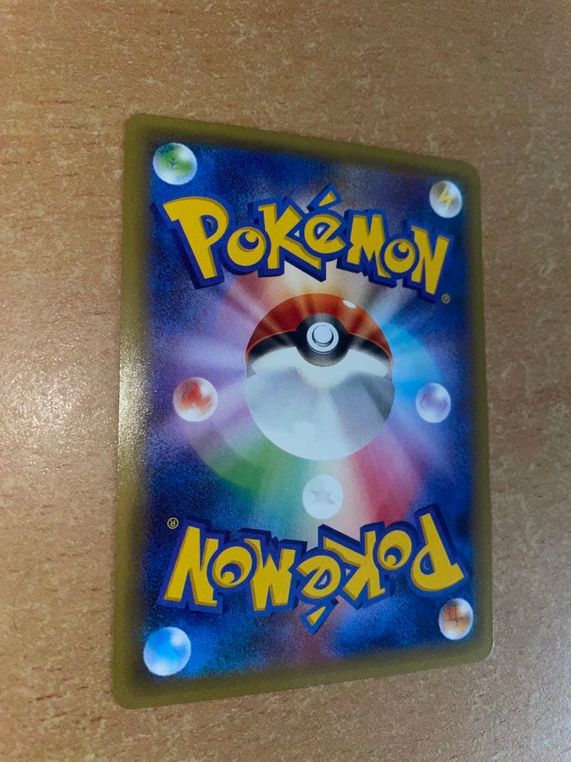 Azusa Series XY8 Blue Impact 064/059 Pokémon card from XYBREAK series, single card in mint condition