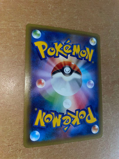 Azusa Series XY8 Blue Impact 064/059 Pokémon card from XYBREAK series, single card in mint condition
