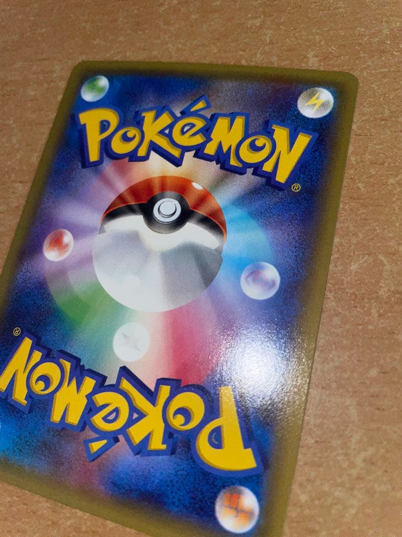 Azusa Series XY8 Blue Impact 064/059 Pokémon card from XYBREAK series, single card in mint condition