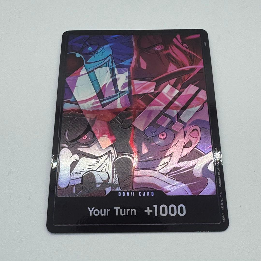 One Piece Four Emperors Don Card 2nd Anniversary English Edition showing front design