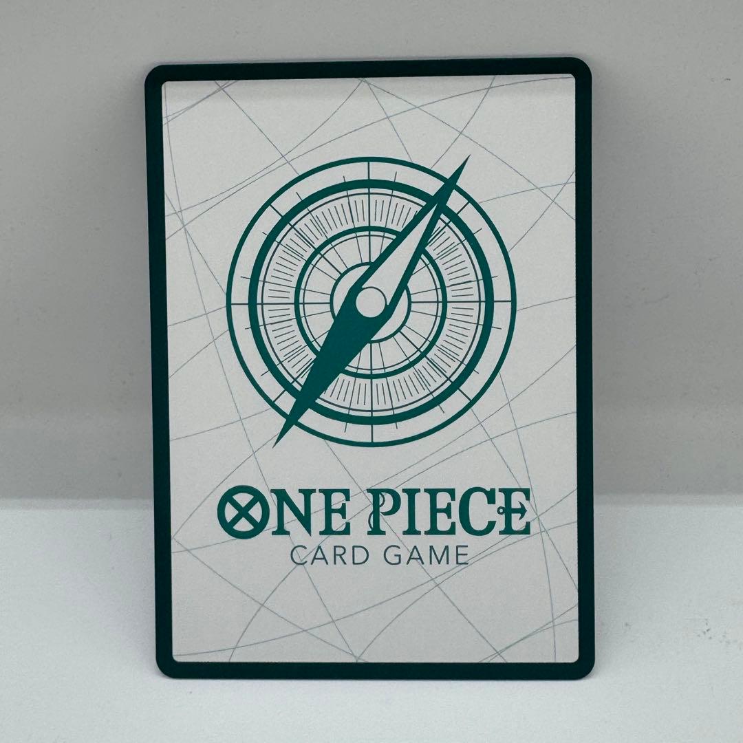 One Piece Four Emperors Don Card 2nd Anniversary English Edition showing front design