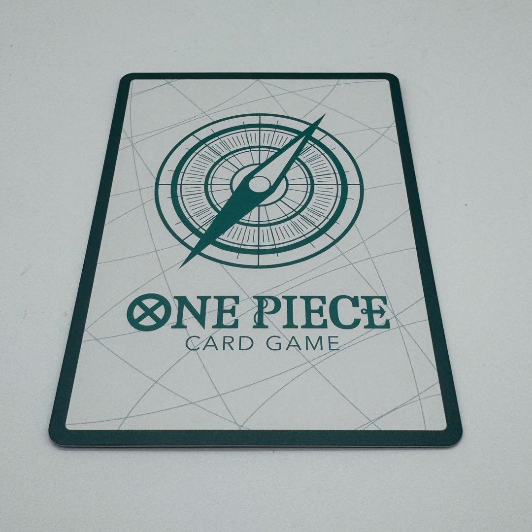 One Piece Four Emperors Don Card 2nd Anniversary English Edition showing front design