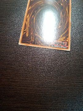YuGiOh Hecatomb Dragon Grandgignol Starlight Rare English Edition First Edition trading card near-mint