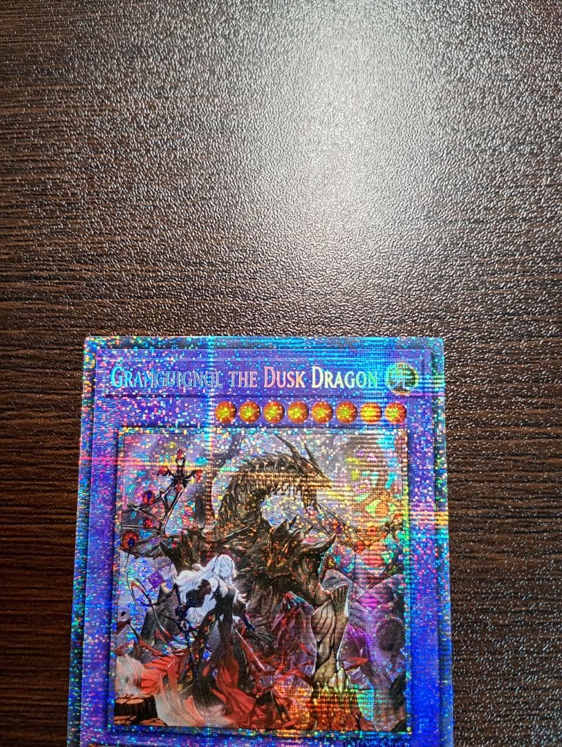 YuGiOh Hecatomb Dragon Grandgignol Starlight Rare English Edition First Edition trading card near-mint