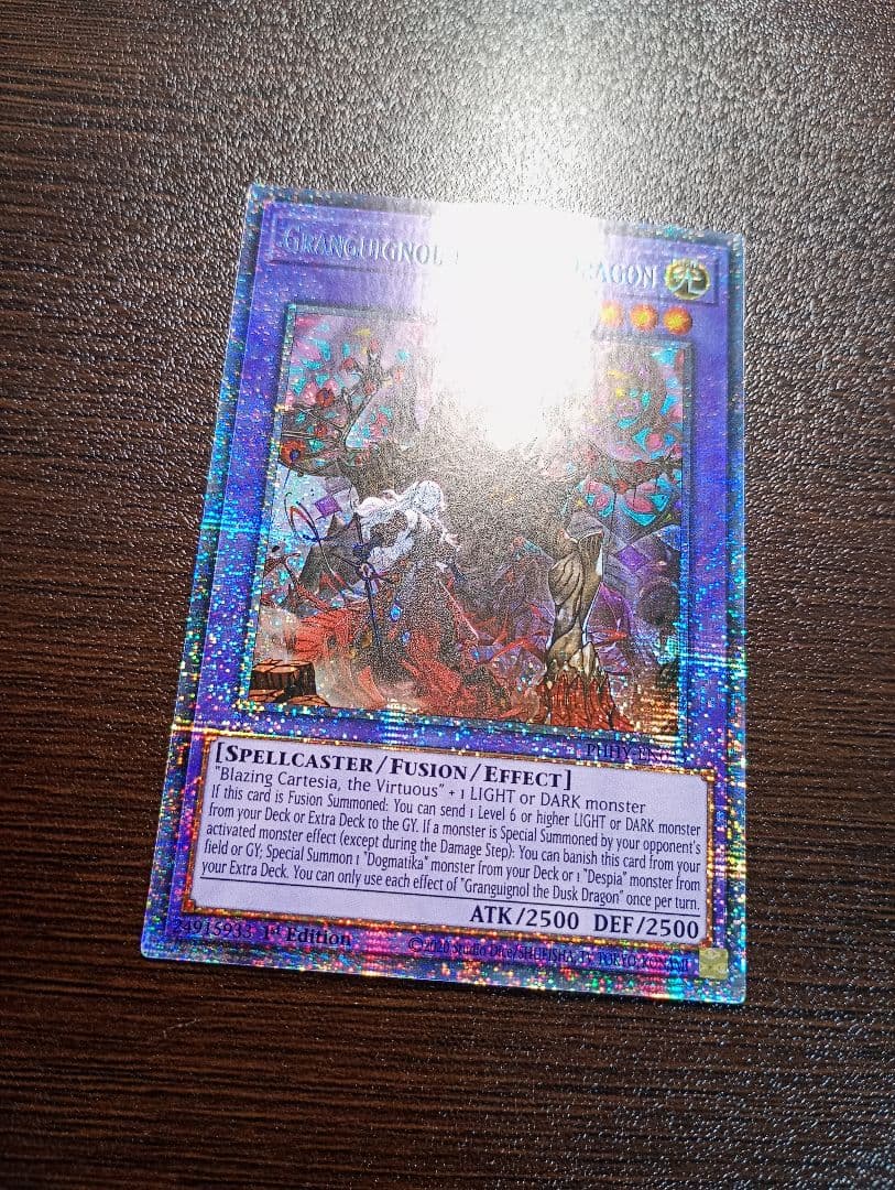 YuGiOh Hecatomb Dragon Grandgignol Starlight Rare English Edition First Edition trading card near-mint