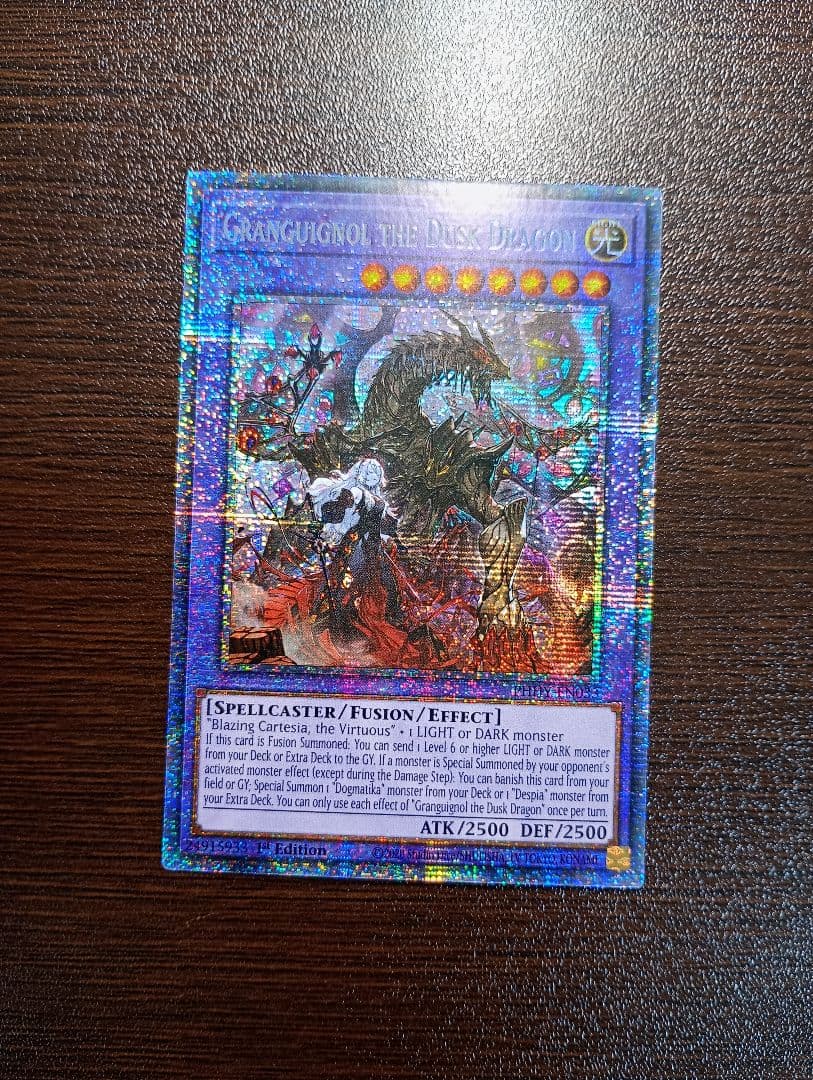 YuGiOh Hecatomb Dragon Grandgignol Starlight Rare English Edition First Edition trading card near-mint