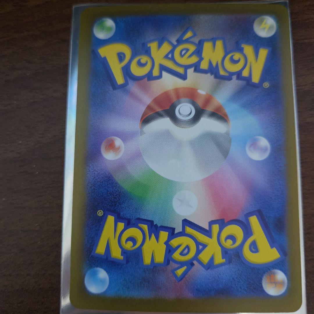 Pokémon Card SAR Darkrai EX Special Art Version showing Dark-type Pokémon with special art design