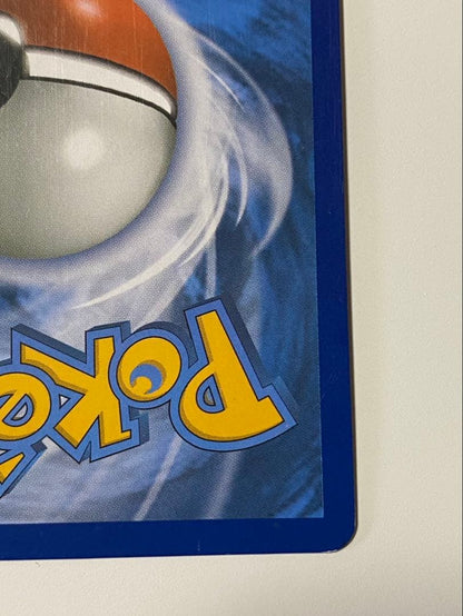 Cynthia Pokémon Card Pointer Shirona SR Portuguese version model 148/156 showing Cynthia pointing