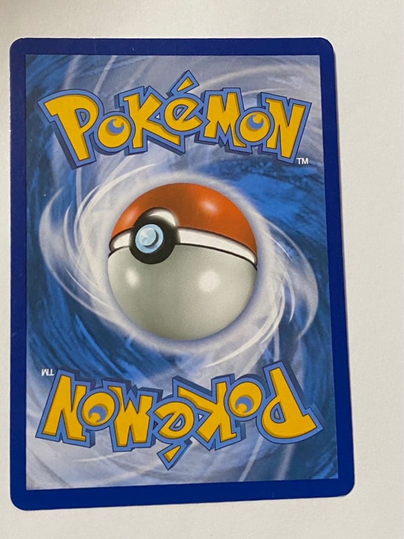 Cynthia Pokémon Card Pointer Shirona SR Portuguese version model 148/156 showing Cynthia pointing