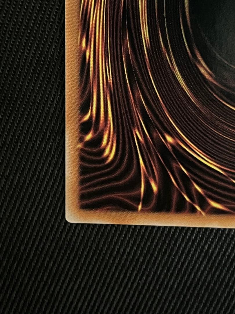 Yu-Gi-Oh! Lightless Shadow A-Baou-A-Kuu 25th Secret Japanese card with minor scratch on back