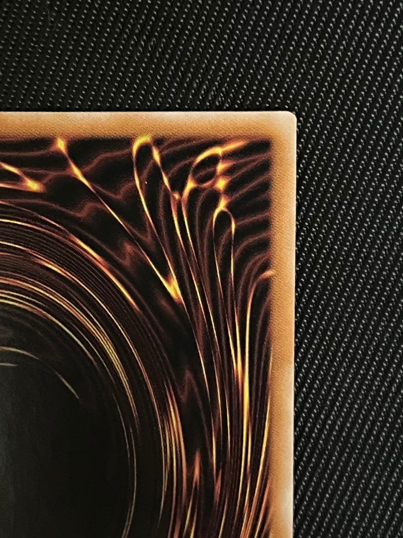 Yu-Gi-Oh! Lightless Shadow A-Baou-A-Kuu 25th Secret Japanese card with minor scratch on back