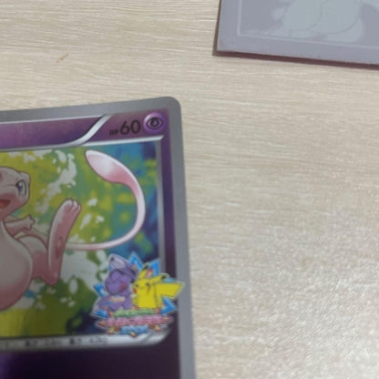 Pokemon Mew 220/BW-P Battle Carnival 2013 Spring promo card in protective sleeve and rigid case