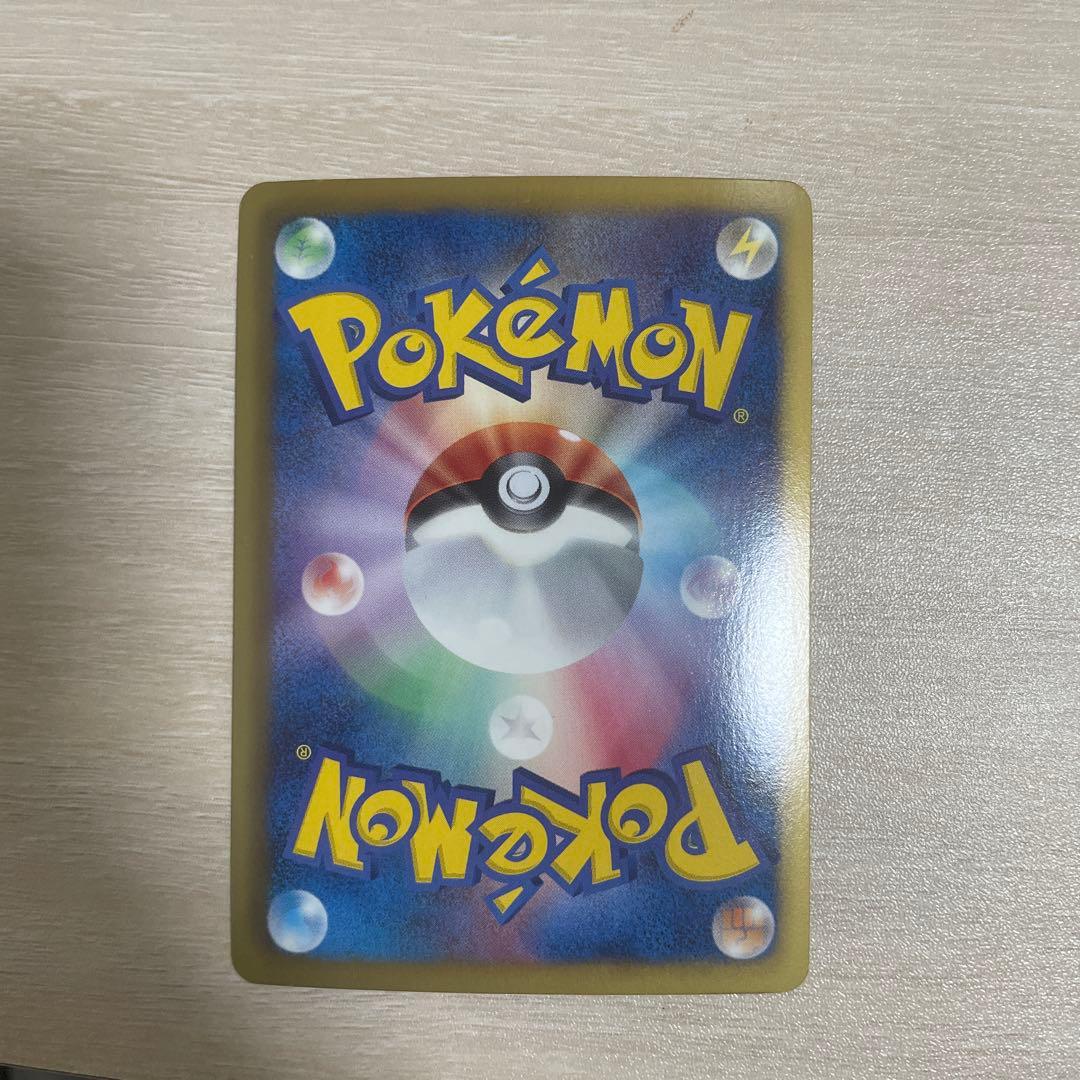 Pokemon Mew 220/BW-P Battle Carnival 2013 Spring promo card in protective sleeve and rigid case