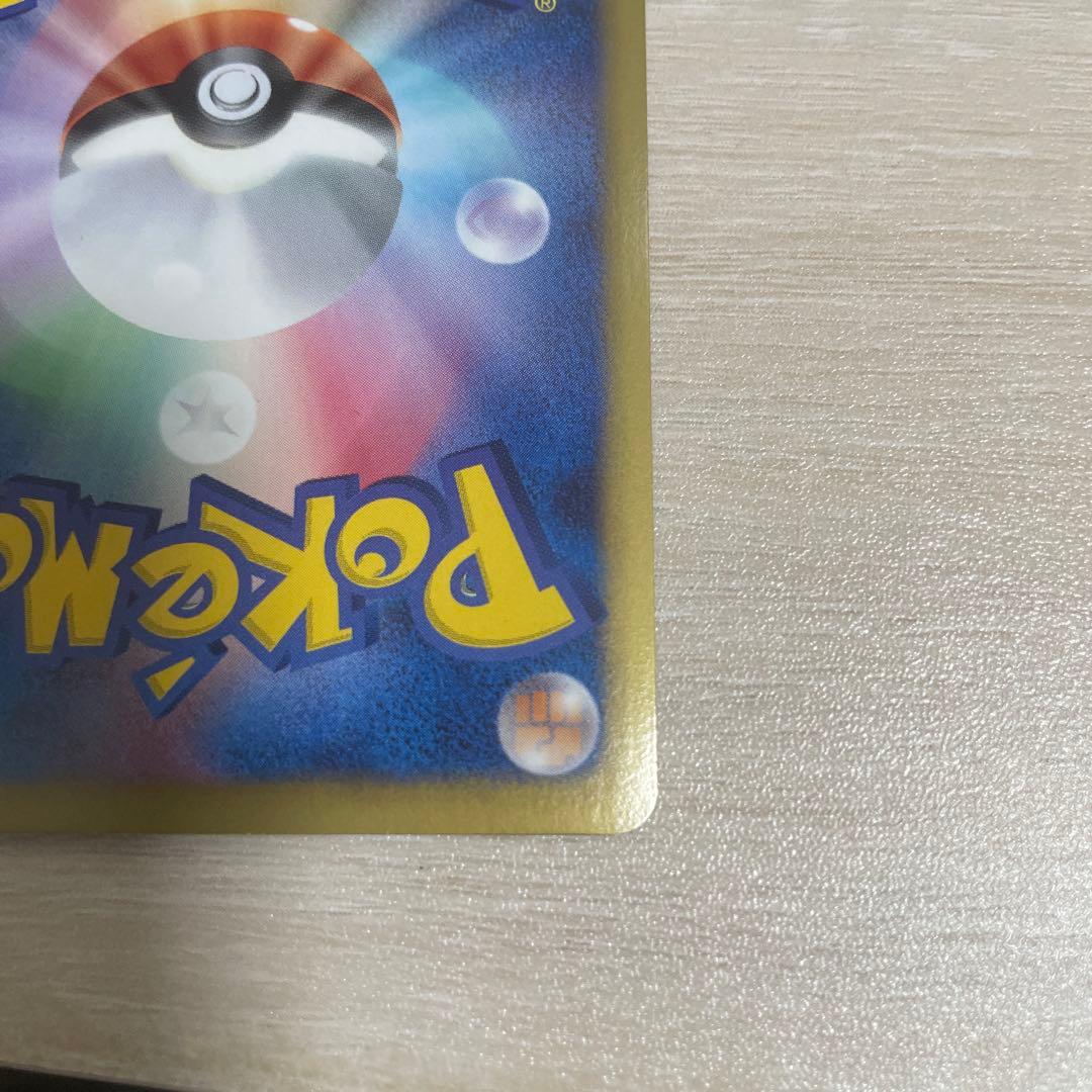 Pokemon Mew 220/BW-P Battle Carnival 2013 Spring promo card in protective sleeve and rigid case