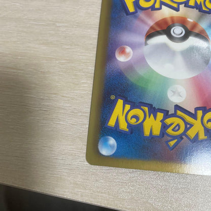 Pokemon Mew 220/BW-P Battle Carnival 2013 Spring promo card in protective sleeve and rigid case