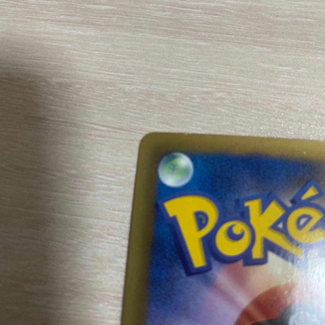 Pokemon Mew 220/BW-P Battle Carnival 2013 Spring promo card in protective sleeve and rigid case