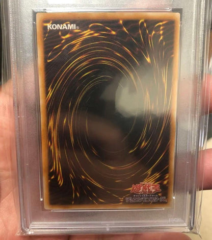 Yugioh Dark Necrofear PSA9 relief trading card, Japanese version, graded PSA9