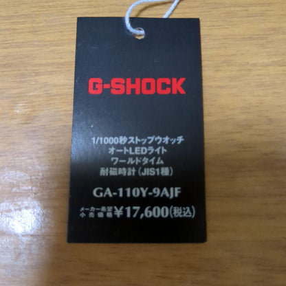 Casio G-Shock GA-110Y-9AJF Watch with Yellow and Gray Design, 20ATM Waterproof — Japan Import