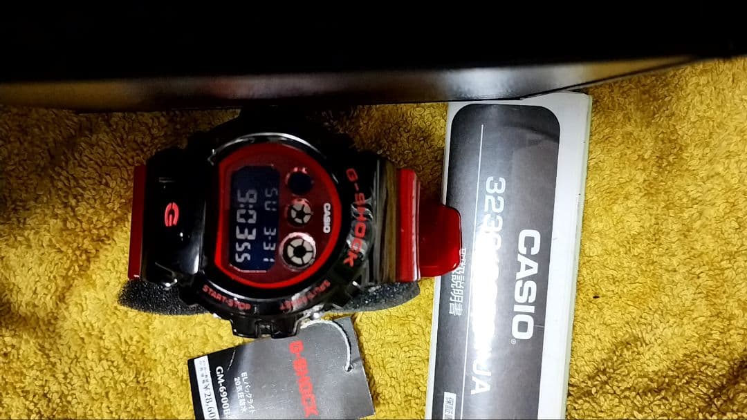 Casio G-Shock DW-6900 Model With Stainless Metal Bezel and Skeleton Band — Japan Import
