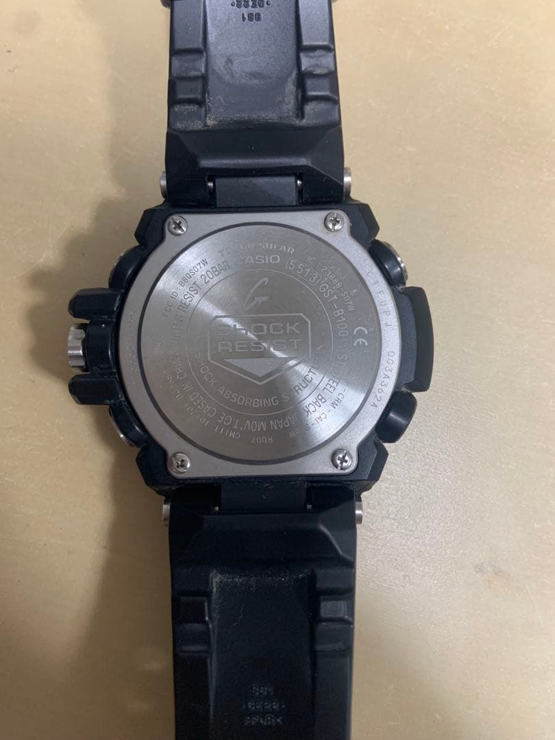 Casio G-Shock GST-B100 Series Analog Watch with Tough Solar