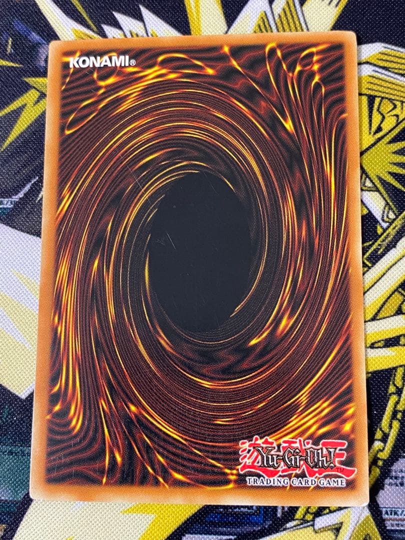 Bandai Yu-Gi-Oh Red Demons Dragon English Version Relief Unlimited card with signs of wear