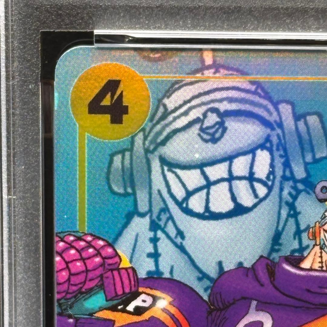 Brandname One Piece Franky OP07-107 R 3rd Anniversary PSA 9 graded card Japan import