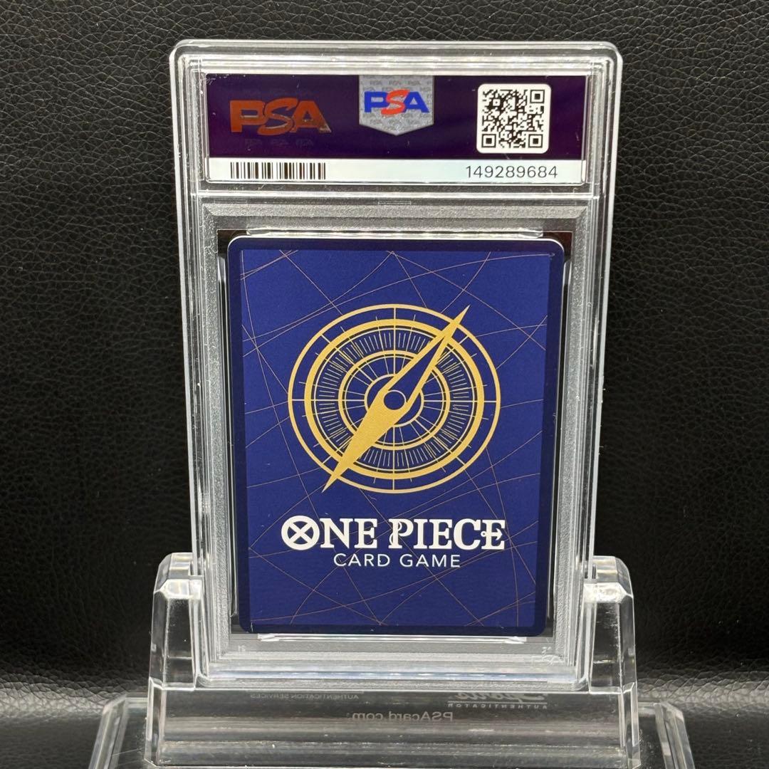 Brandname One Piece Franky OP07-107 R 3rd Anniversary PSA 9 graded card Japan import