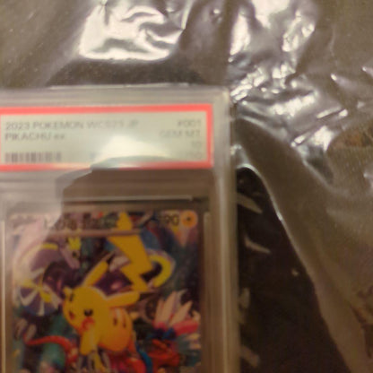 Bandai Pikachu Ex 2023 Yokohama Commemoration Card graded PSA10 GEM MT 10 in Japanese language
