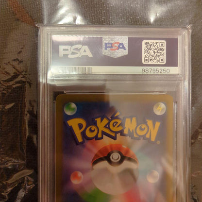 Bandai Pikachu Ex 2023 Yokohama Commemoration Card graded PSA10 GEM MT 10 in Japanese language