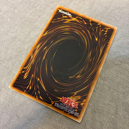 Black Magician LN-53 Yu-Gi-Oh TCG monster card with relief from Japan showing slight wear and bent corners