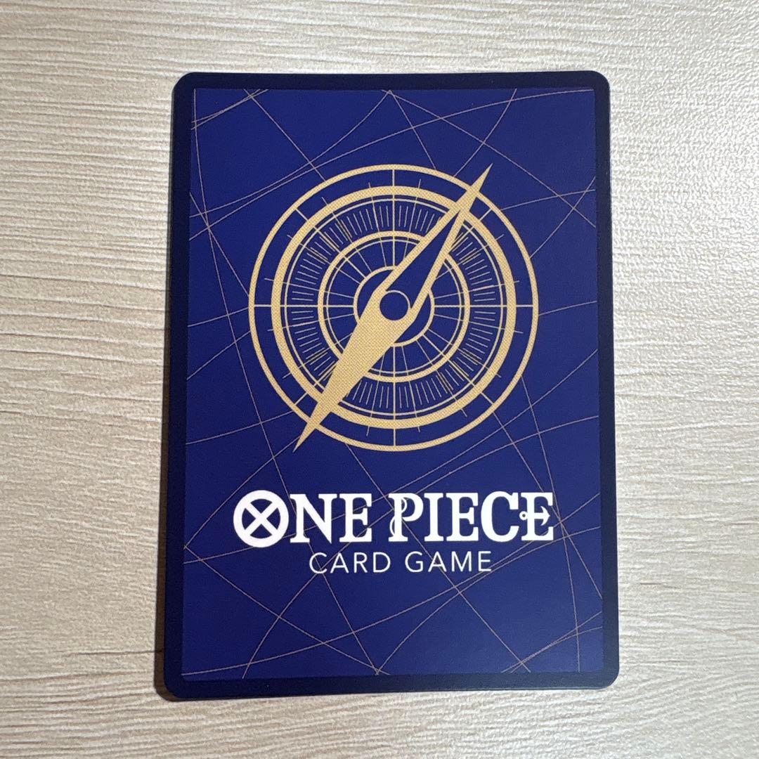 One Piece trading card of Uta SEC model OP02-120 with star symbol from Japan import