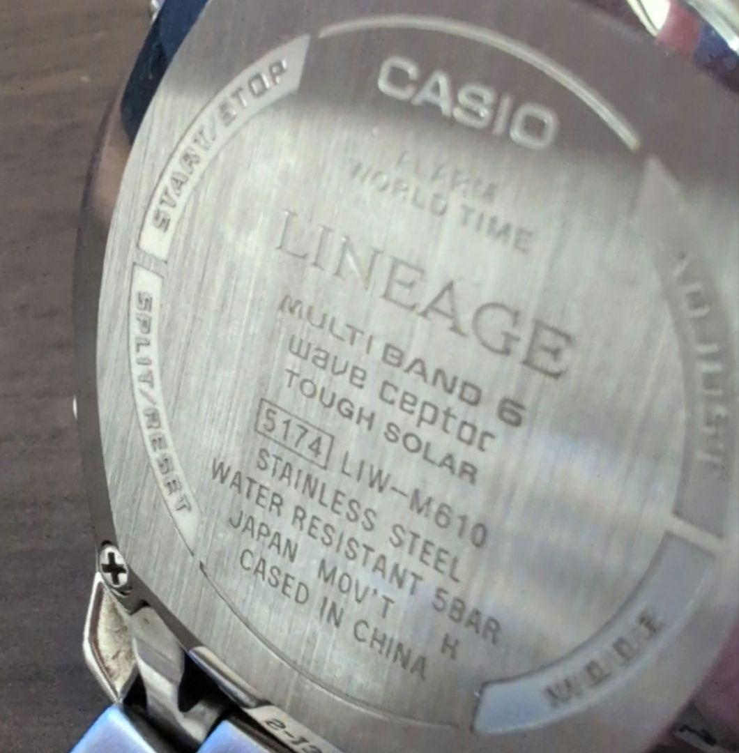 Casio Lineage LIW-M610 Radio Wave Solar Watch With White Dial — Japan Import