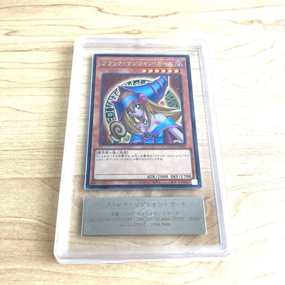 Yugioh Black Magician Girl Ultra Rare ARS10 card Japan Import shown on white background