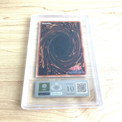 Yugioh Black Magician Girl Ultra Rare ARS10 card Japan Import shown on white background