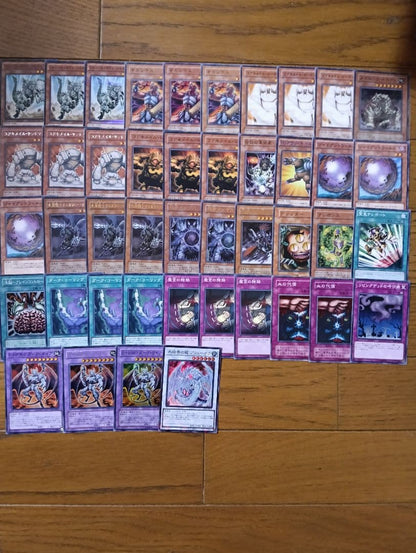 Yu-Gi-Oh! Duel Monsters Cyber Dragon Super card with bonus Japanese import showing front of card