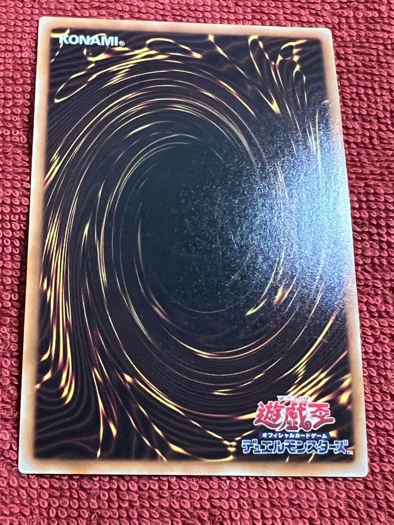 Yu-Gi-Oh Blue-Eyes White Dragon Ultra Rare trading card JMPR-JP001 from Jump KC Japan import